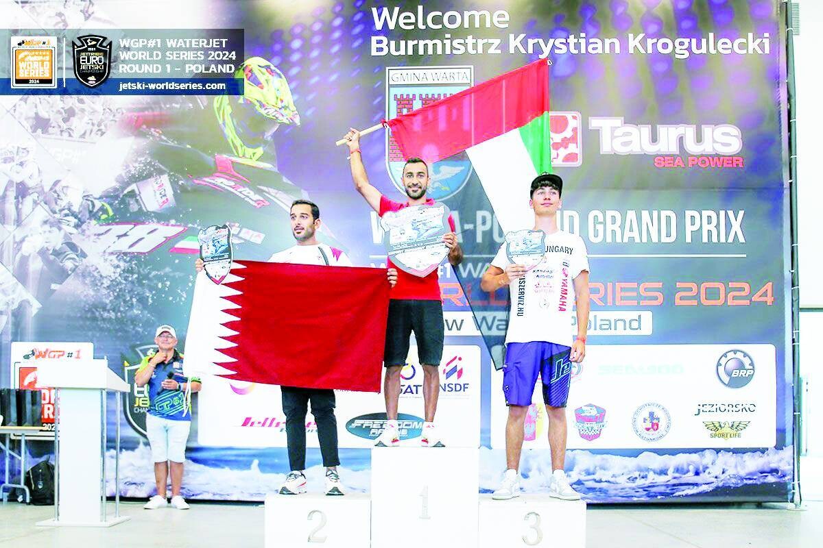 Халид аль-Мазами завоевал первое место на чемпионате мира по велогонкам в Польше