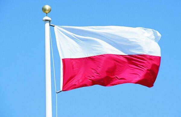 Poland Thwarts Cyberattack on Nuclear Center, Suspects Iran